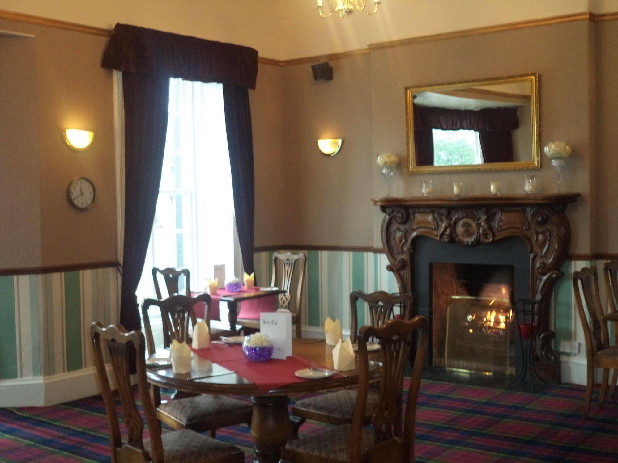 The Elgin Kintore Arms, Inverurie - Heritage Hotel Since 1855 Εξωτερικό φωτογραφία